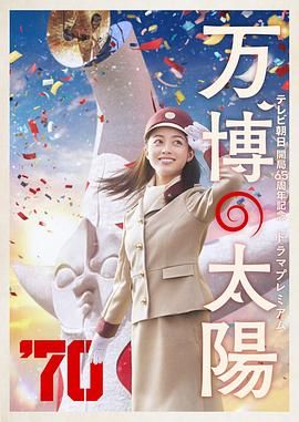 精品厕拍