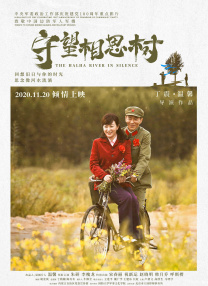 成人国产免费